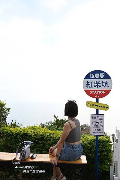 偶4.JPG