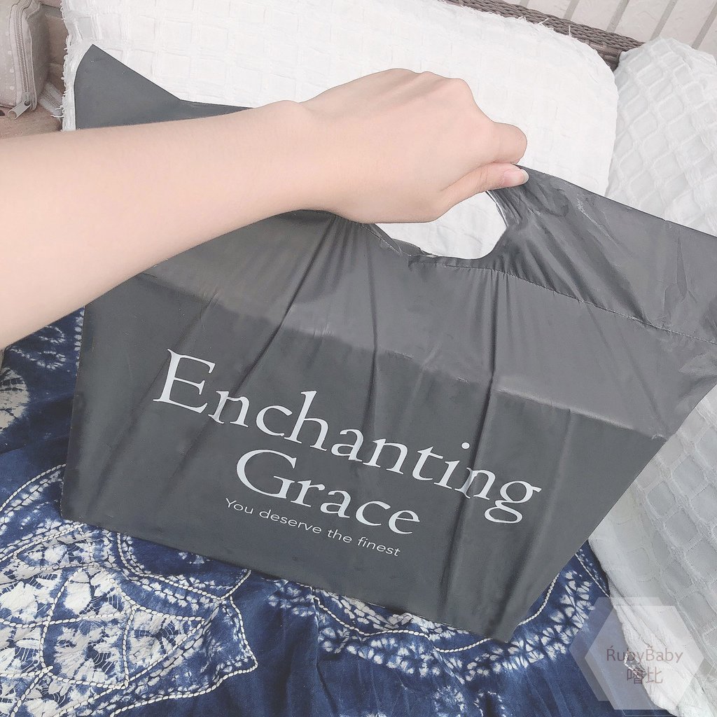 Enchanting Grace (2).jpg