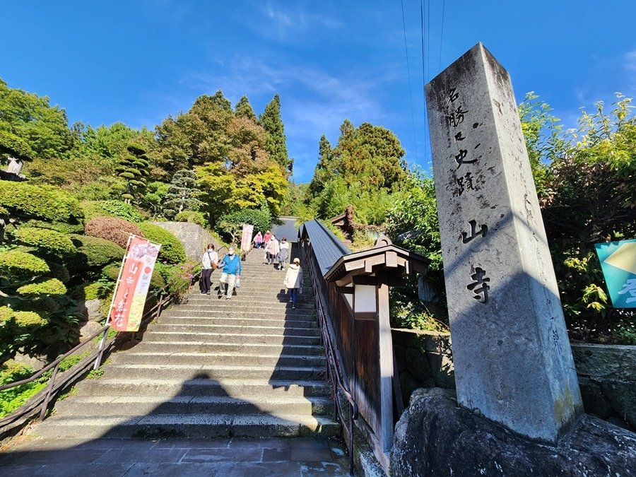 山形縣[山寺]朝聖