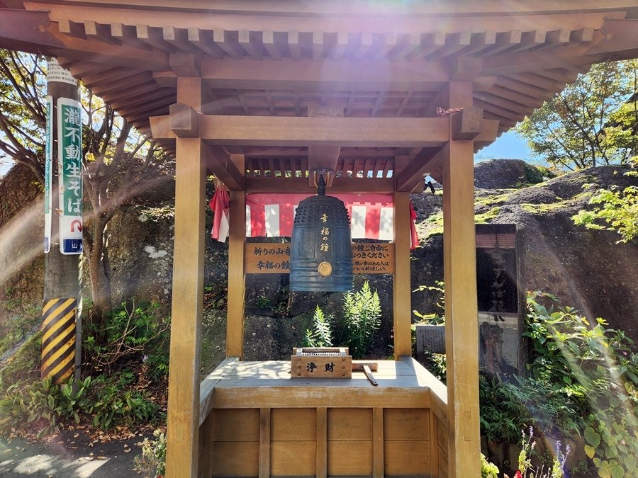 山形縣[山寺]朝聖