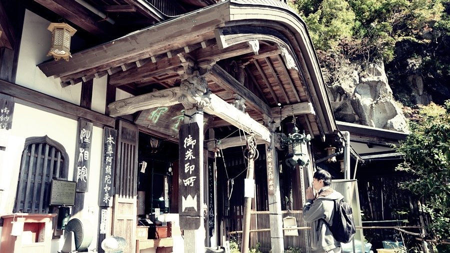 山形縣[山寺]朝聖