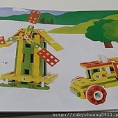 20140530_193550.jpg