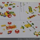 20140530_193624.jpg