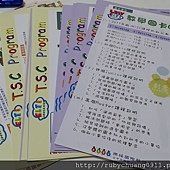 20140530_193813.jpg