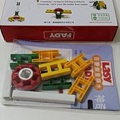 20140531_004826.jpg
