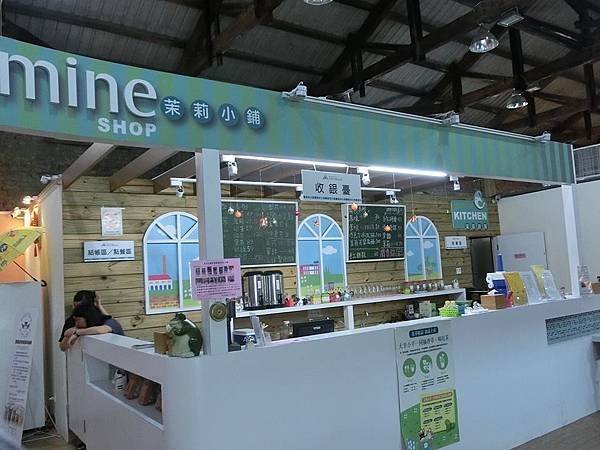 館內6.jpg