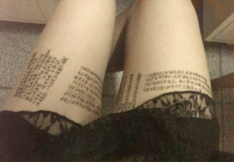 小正妹強大的作弊方法.jpg
