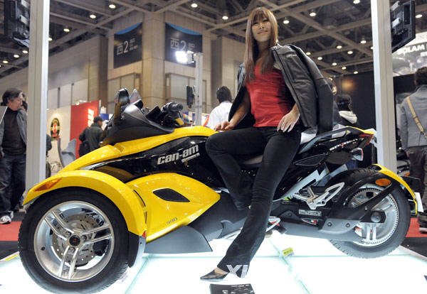 2010 摩托車展-4.jpg