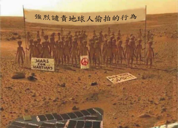 拍到的一幅驚動全人類的照片.jpg