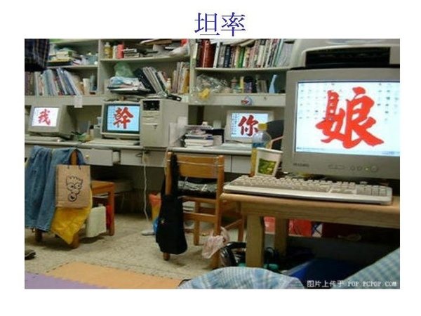 大學生-6