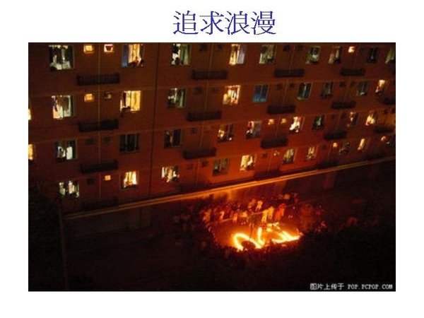 大學生-8