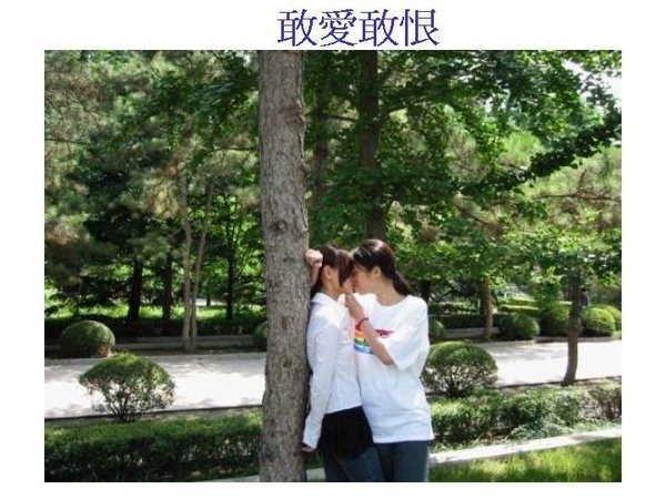 大學生-17