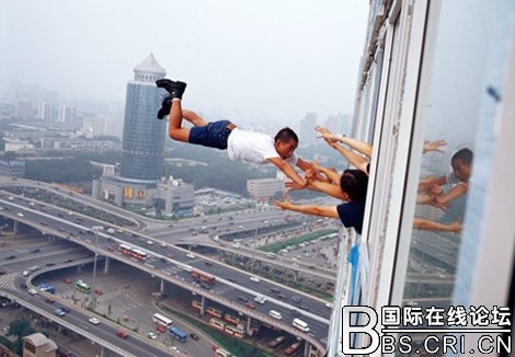 特技還是搞笑4.jpg