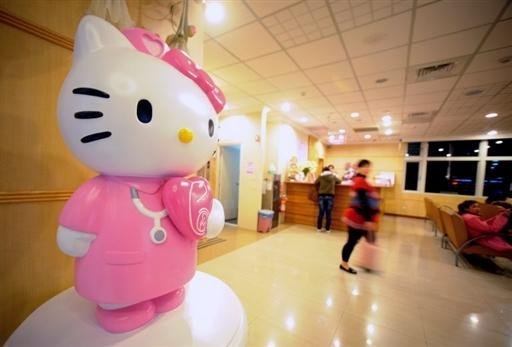 Kitty 醫院-2.jpg