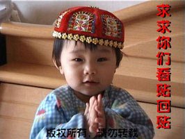 99.9%的人看了都會回帖-1.jpg
