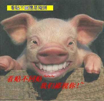 99.9%的人看了都會回帖-5.jpg
