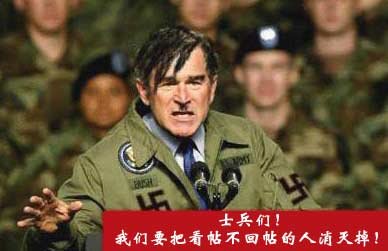 99.9%的人看了都會回帖-9.jpg