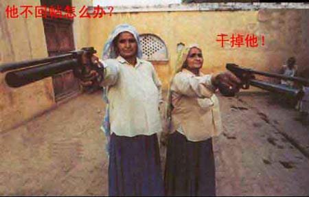 99.9%的人看了都會回帖-12.jpg