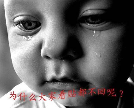 99.9%的人看了都會回帖-16.jpg