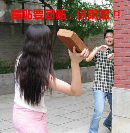 99.9%的人看了都會回帖-18.jpg