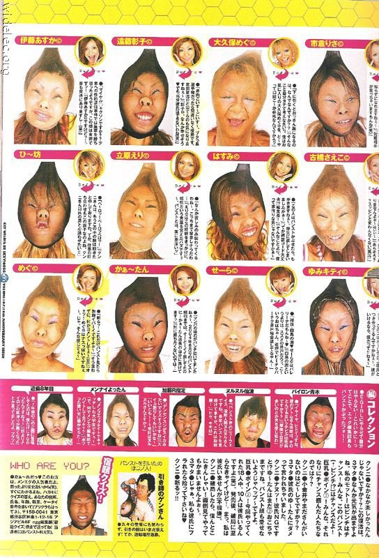 瘋狂的日本人-15.jpg