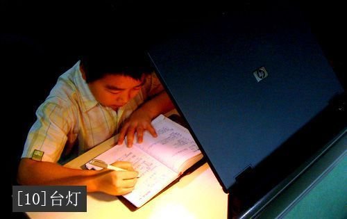 筆電最變態12種用法-10.jpg