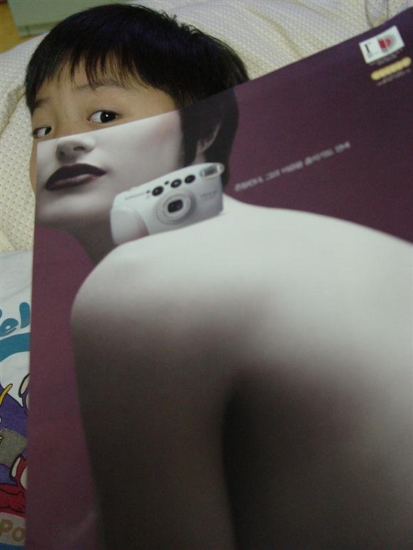 上班如何打發時間-2.jpg