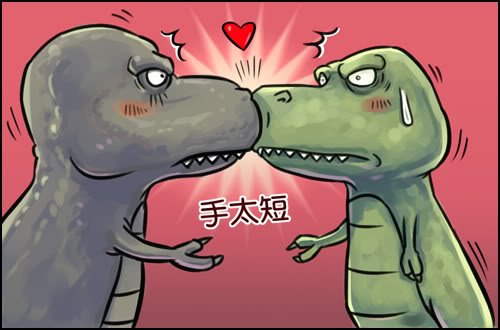 誤會就是這樣產生的-4.jpg