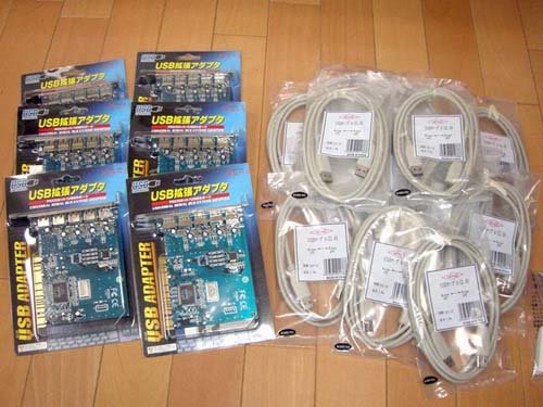 中秋節必用的 USB 烤肉器-2.jpg