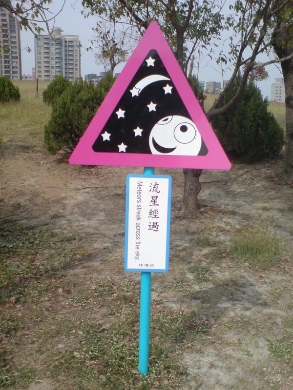 高雄美術館新製標語-10.jpg