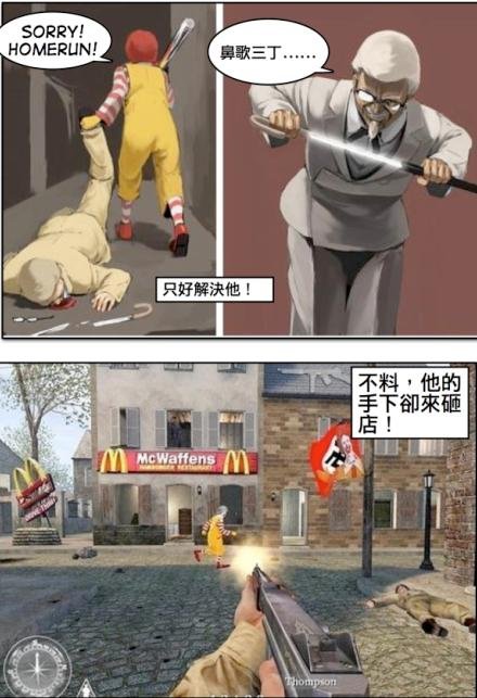M叔的一生-11.jpg