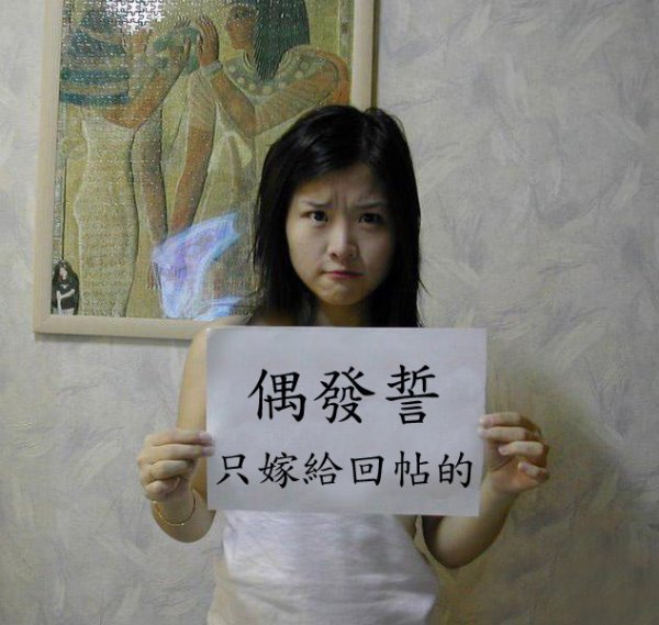妹妹的宣言-1.jpg