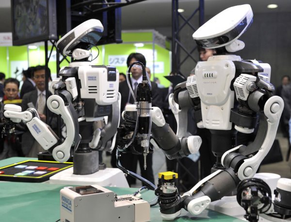 2009 國際機器人展-1.jpg