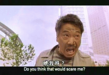 有天遇到了怎麼辦-2.gif