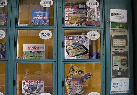 奇特的自動販賣機-10.jpg