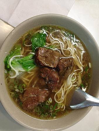 黃家牛肉麵