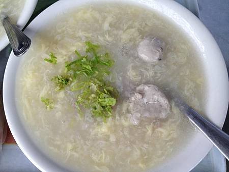 湯粥館
