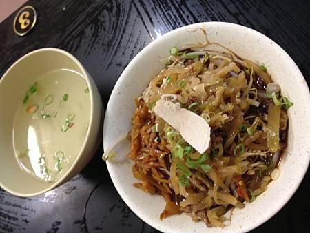 賴牛肉麵食館 