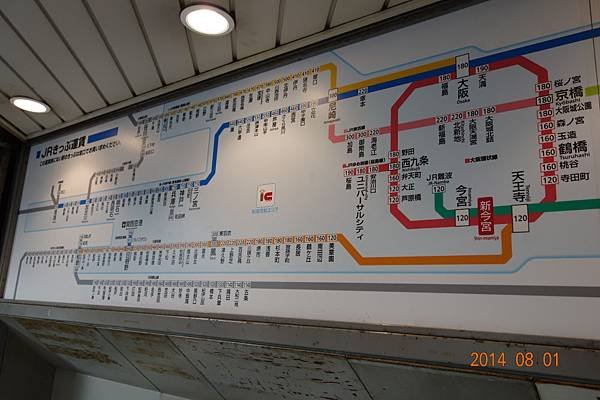 DSC00540.jpg