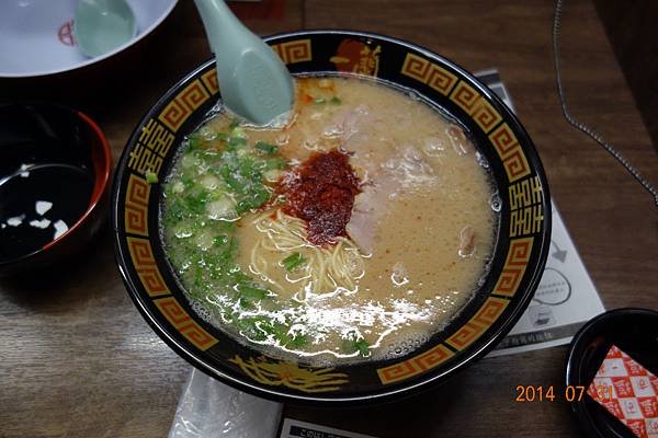 DSC00507.jpg