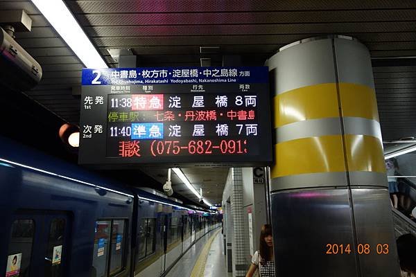 DSC00900.jpg
