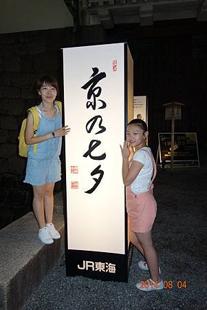DSC01299.jpg