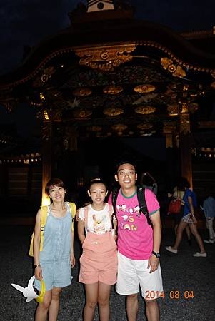 DSC01317.jpg