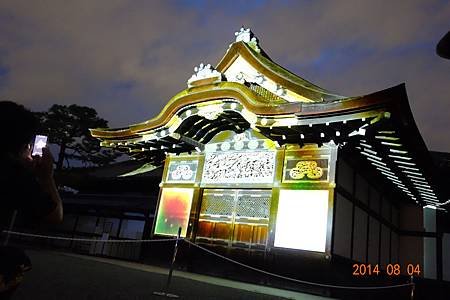 DSC01333.jpg