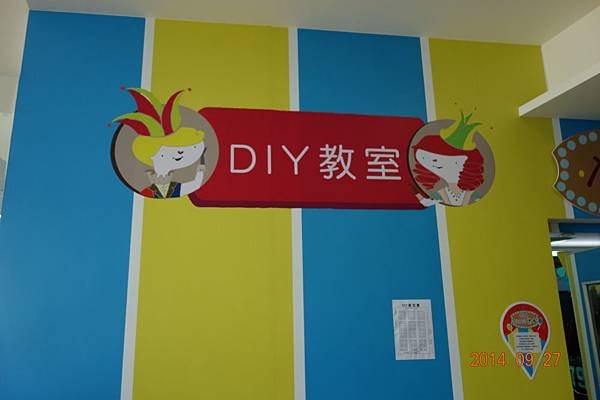 DSC01860.jpg
