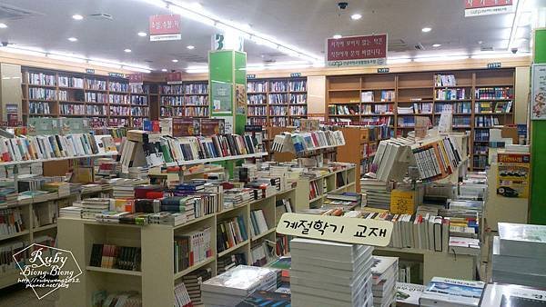 0626_校內書局.jpg