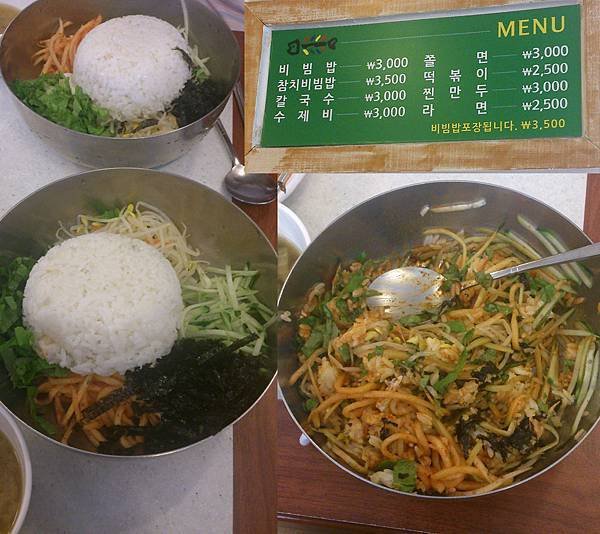 0626_lunch.jpg