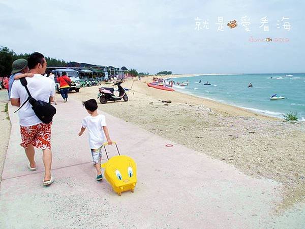 6月。菊島day-1