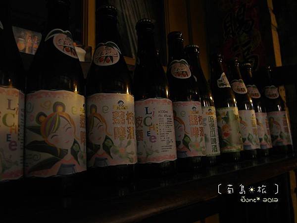 6月。菊島Day2