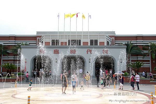 7月。新寶島時代村